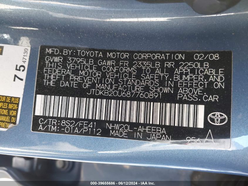 2008 Toyota Prius VIN: JTDKB20U687760891 Lot: 39655686