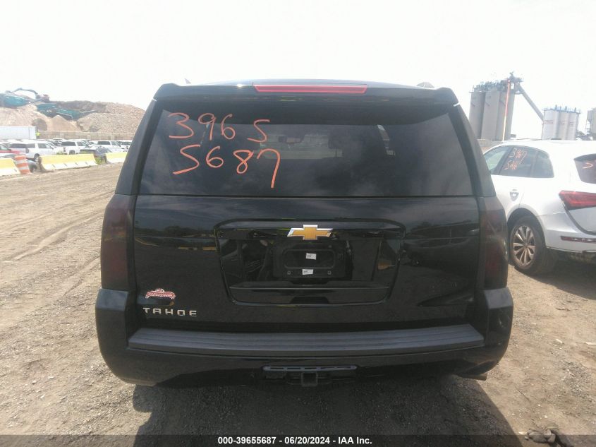 2015 Chevrolet Tahoe Lt VIN: 1GNSKBKC8FR650969 Lot: 39655687