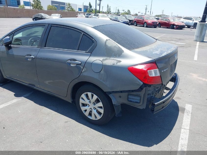 2012 Honda Civic Lx VIN: 2HGFB2F55CH313260 Lot: 39655698