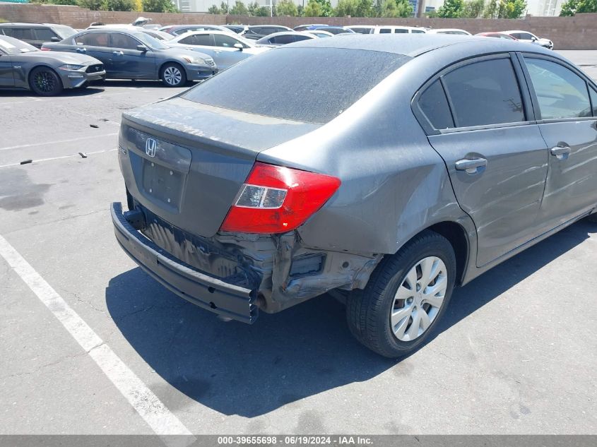 2012 Honda Civic Lx VIN: 2HGFB2F55CH313260 Lot: 39655698