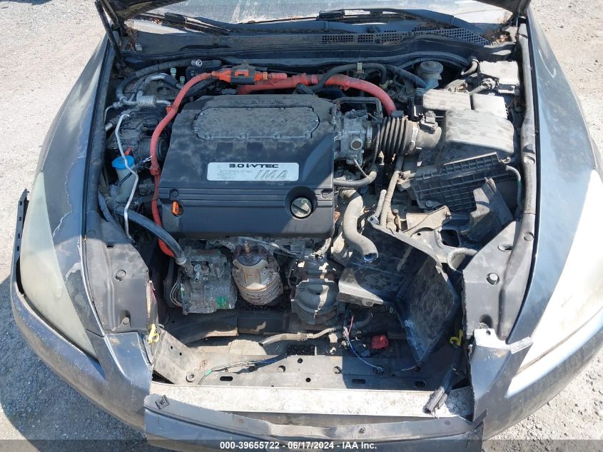 2005 Honda Accord Hybrid Ima VIN: JHMCN36495C007222 Lot: 39655722