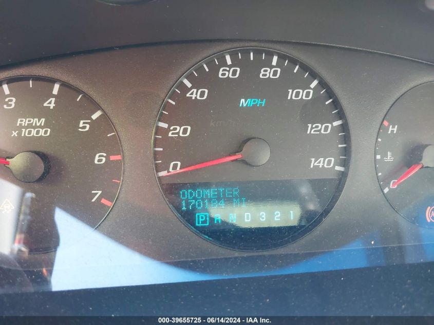 2006 Chevrolet Impala Ls VIN: 2G1WB58K969175832 Lot: 39655725