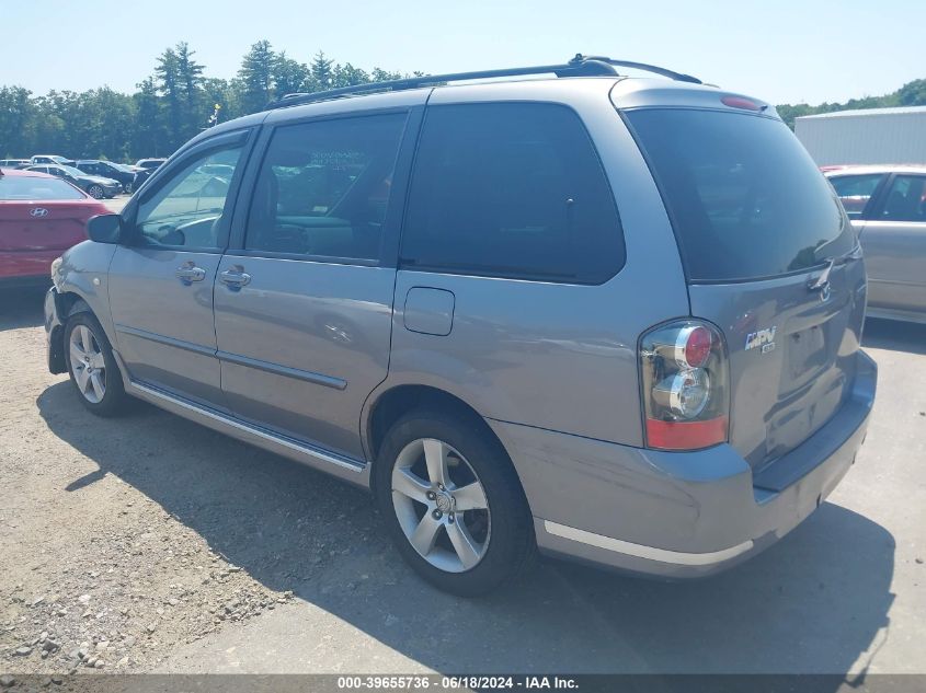 2005 Mazda Mpv Es VIN: JM3LW28J150553890 Lot: 39655736