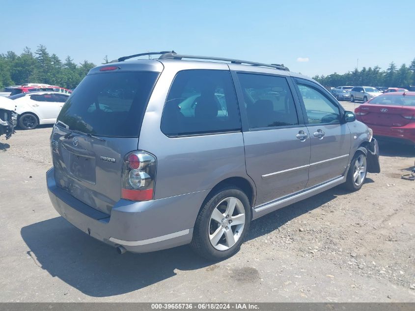 2005 Mazda Mpv Es VIN: JM3LW28J150553890 Lot: 39655736