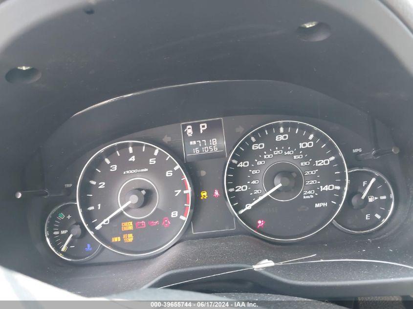 2011 Subaru Outback 2.5I Premium VIN: 4S4BRBCC0B3358762 Lot: 39655744