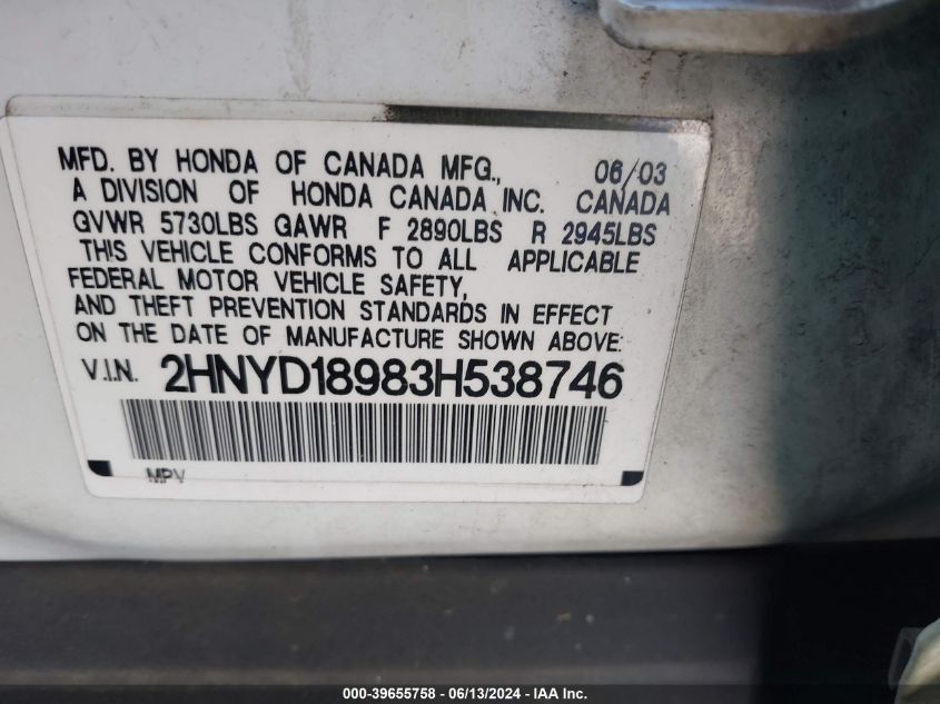 2003 Acura Mdx VIN: 2HNYD18983H538746 Lot: 39655758