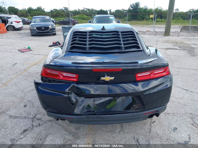 2017 Chevrolet Camaro 1Lt VIN: 1G1FB1RX1H0144252 Lot: 39655820