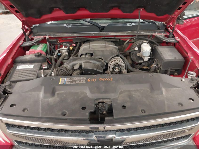 2008 Chevrolet Silverado 1500 Lt1 VIN: 3GCEK13M78G110605 Lot: 39655821