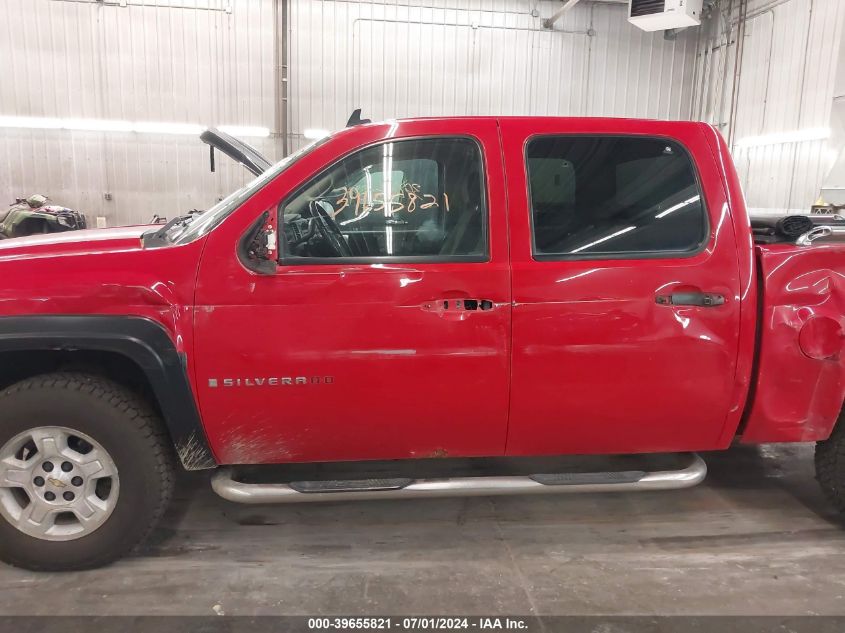 2008 Chevrolet Silverado 1500 Lt1 VIN: 3GCEK13M78G110605 Lot: 39655821