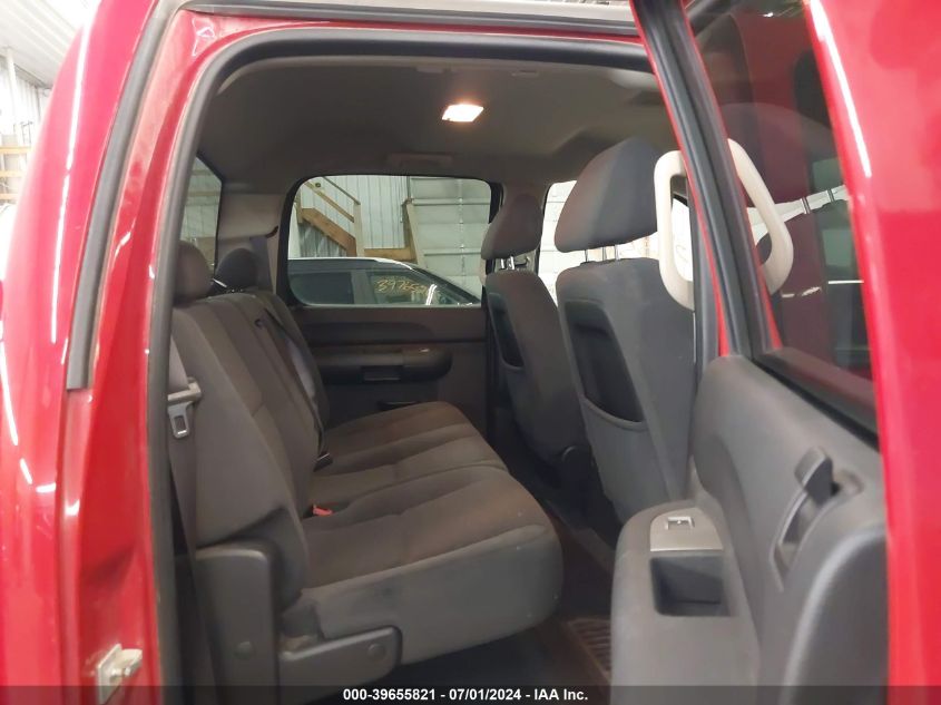 2008 Chevrolet Silverado 1500 Lt1 VIN: 3GCEK13M78G110605 Lot: 39655821