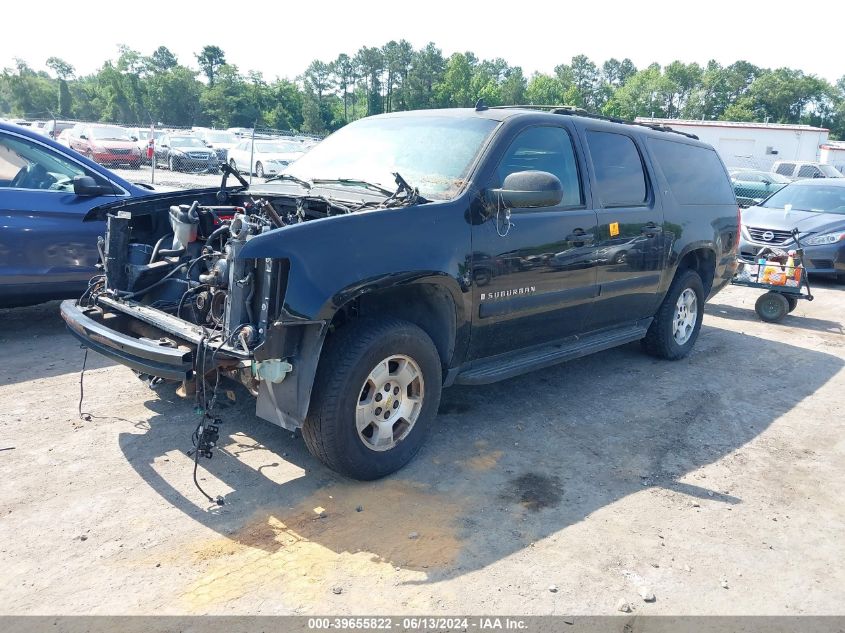 2007 Chevrolet Suburban 1500 Lt VIN: 3GNFK16337G129729 Lot: 39655822