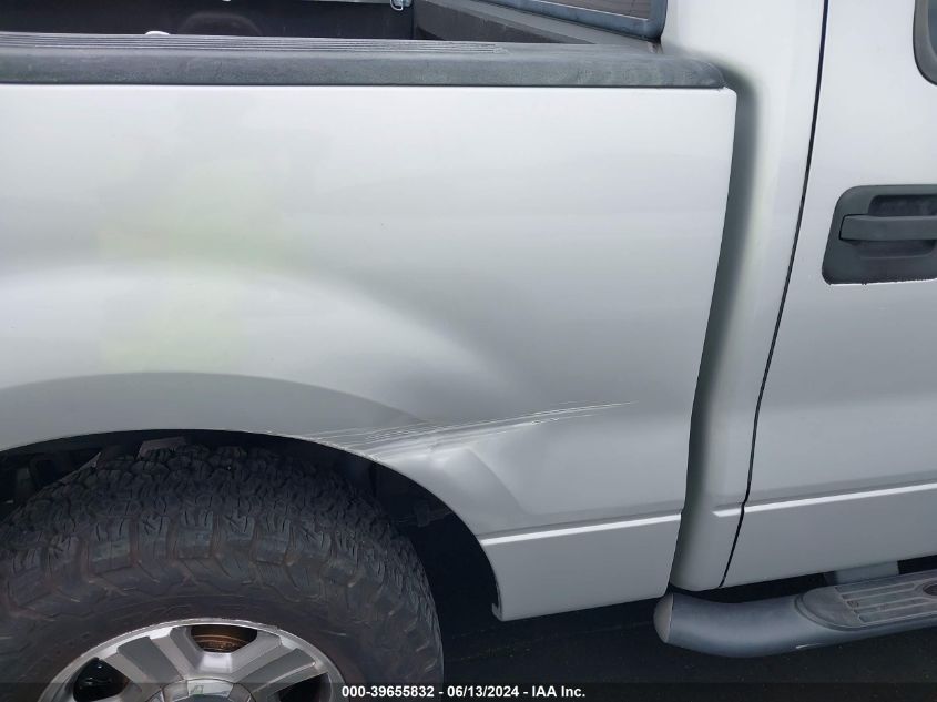 2005 Ford F-150 Lariat/Xlt VIN: 1FTPW12545KB73379 Lot: 39655832