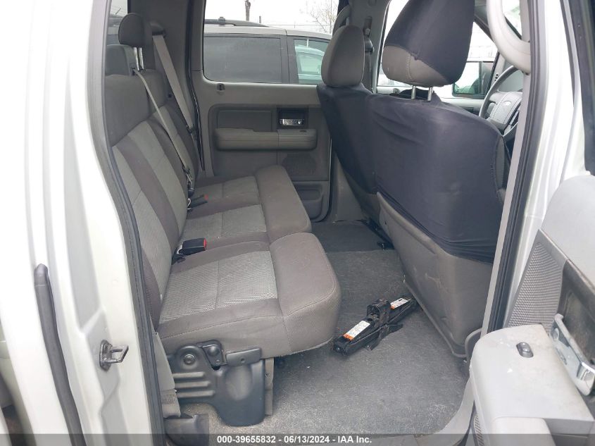 2005 Ford F-150 Lariat/Xlt VIN: 1FTPW12545KB73379 Lot: 39655832