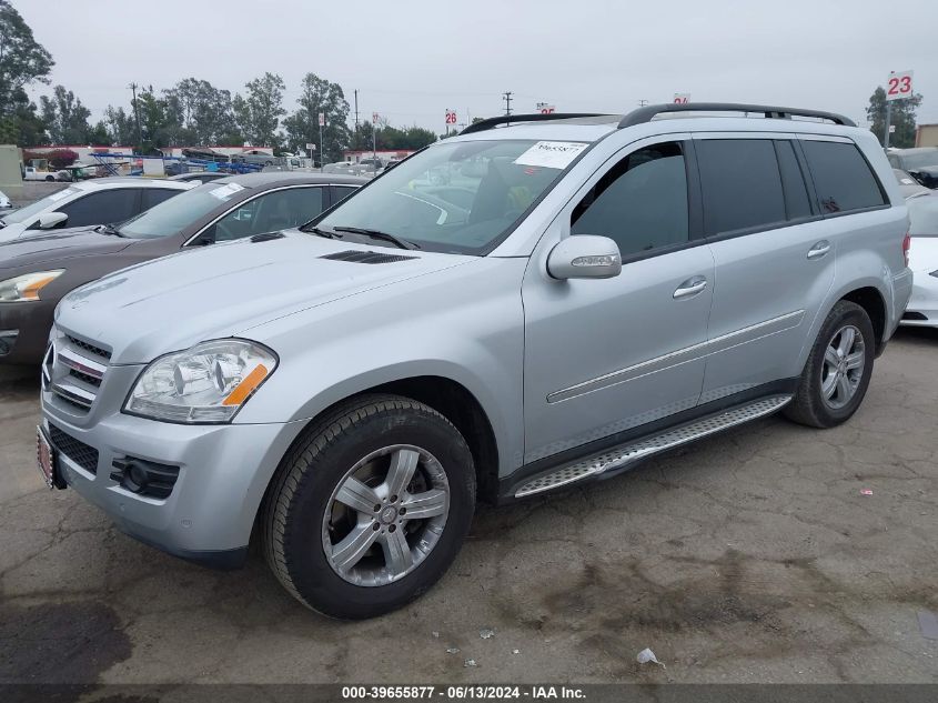 2008 Mercedes-Benz Gl 450 4Matic VIN: 4JGBF71E68A411768 Lot: 39655877