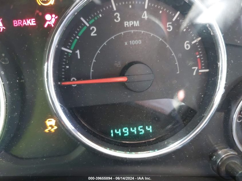 2012 Jeep Wrangler Unlimited Sahara VIN: 1C4BJWEGXCL201566 Lot: 39655894