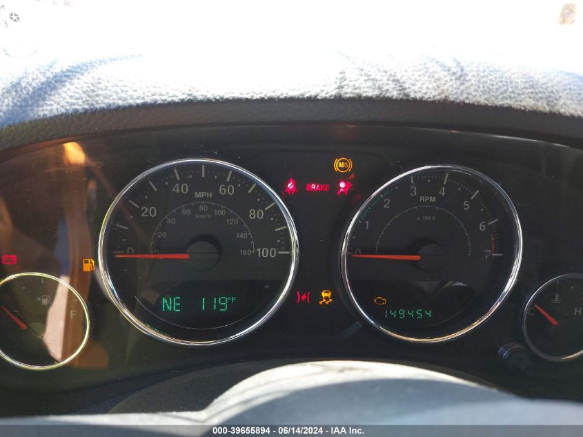 2012 Jeep Wrangler Unlimited Sahara VIN: 1C4BJWEGXCL201566 Lot: 39655894