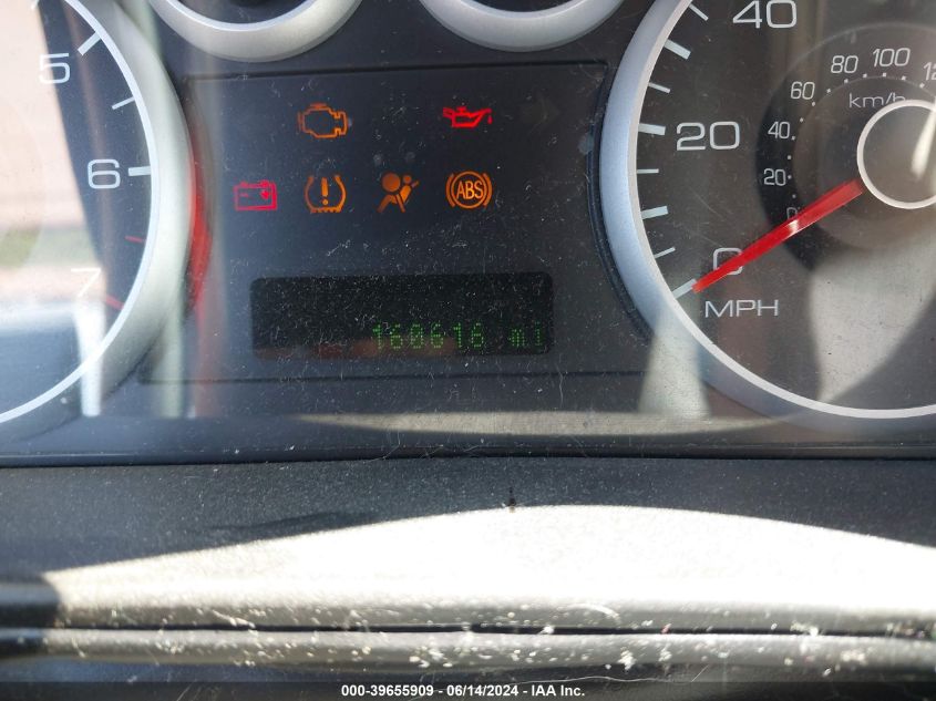 2008 Ford Fusion Sel VIN: 3FAHP08118R269248 Lot: 39655909