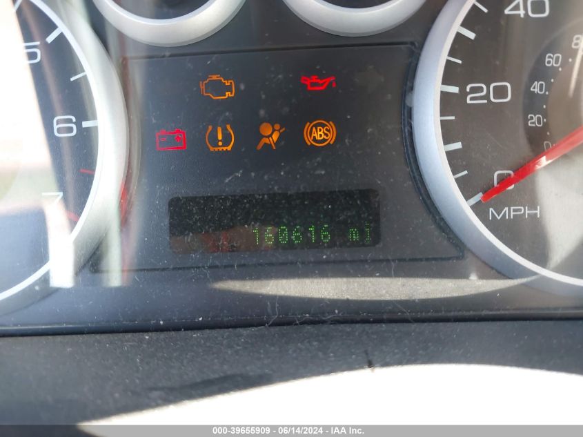 2008 Ford Fusion Sel VIN: 3FAHP08118R269248 Lot: 39655909