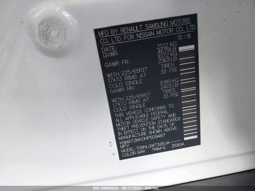 2017 Nissan Rogue Sv VIN: KNMAT2MV0HP509487 Lot: 39655936