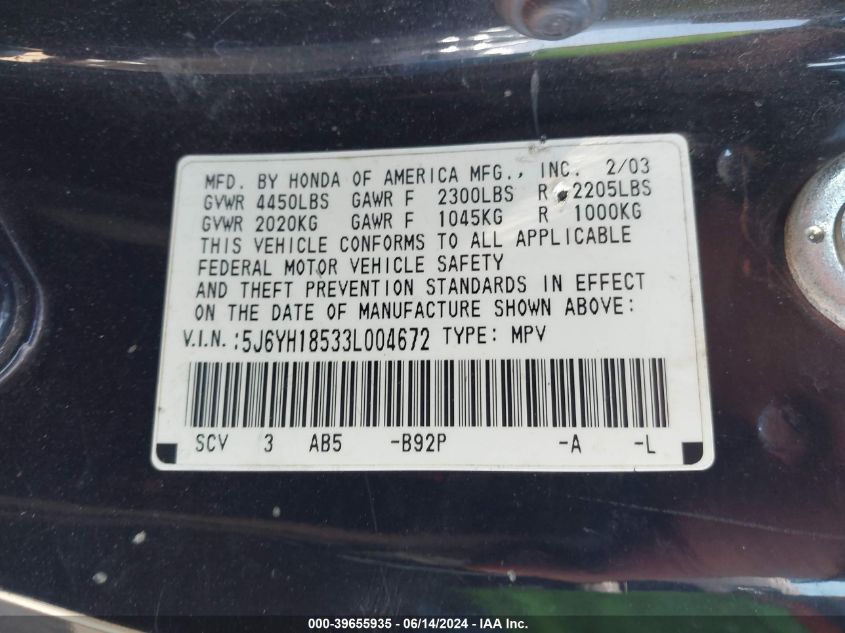 2003 Honda Element Ex VIN: 5J6YH18533L004672 Lot: 39655935