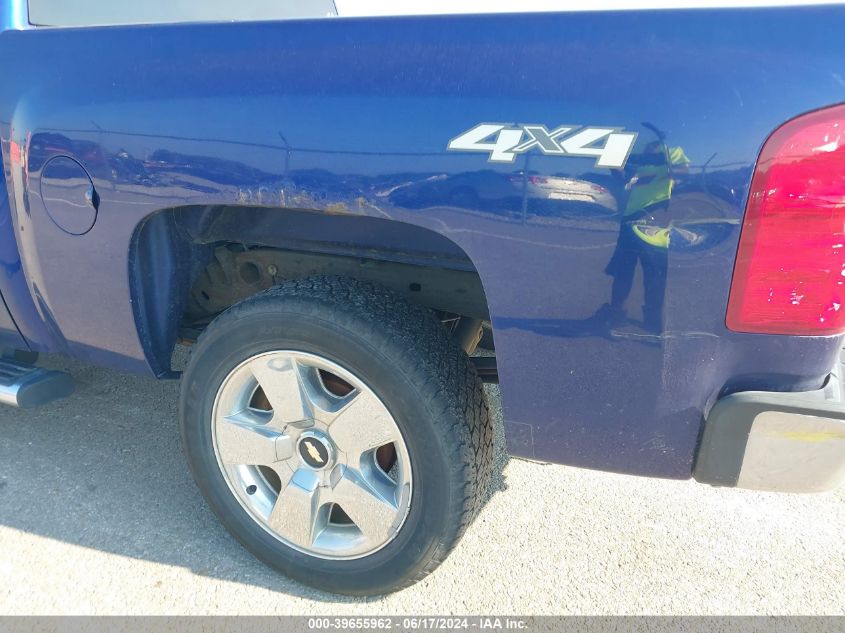 2010 Chevrolet Silverado 1500 Lt VIN: 3GCRKSE32AG207230 Lot: 39655962