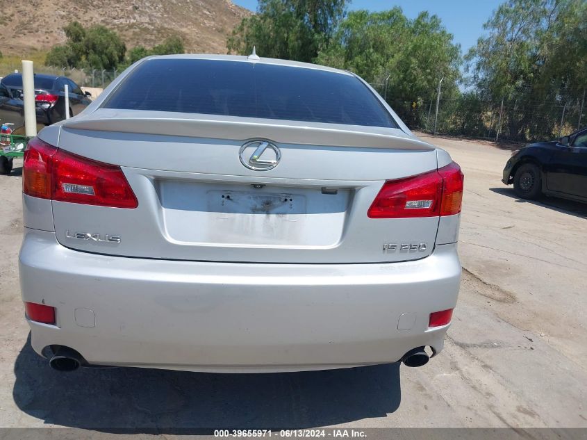 2007 Lexus Is 250 VIN: JTHBK262575038777 Lot: 39655971