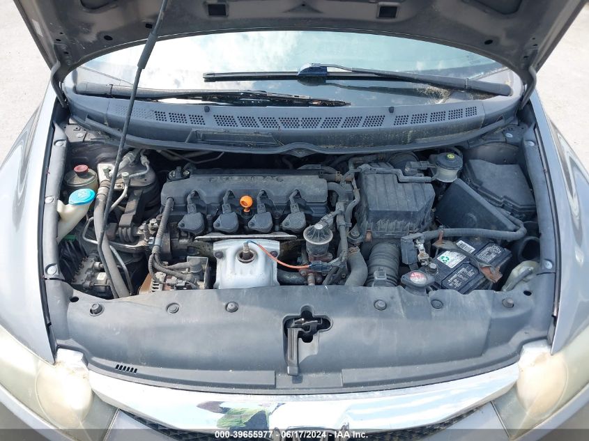 2009 Honda Civic Ex VIN: 1HGFA16879L008779 Lot: 39655977