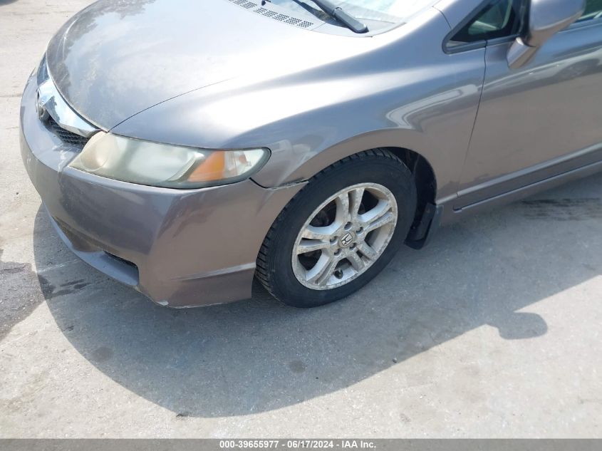 2009 Honda Civic Ex VIN: 1HGFA16879L008779 Lot: 39655977