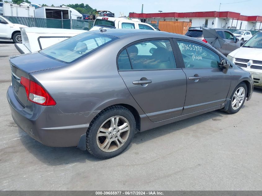 2009 Honda Civic Ex VIN: 1HGFA16879L008779 Lot: 39655977