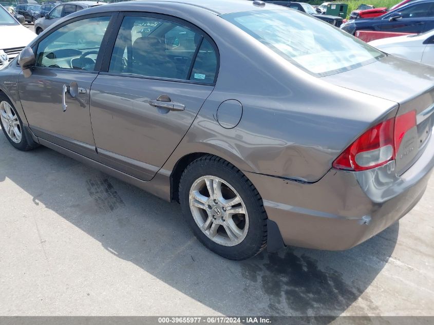 2009 Honda Civic Ex VIN: 1HGFA16879L008779 Lot: 39655977