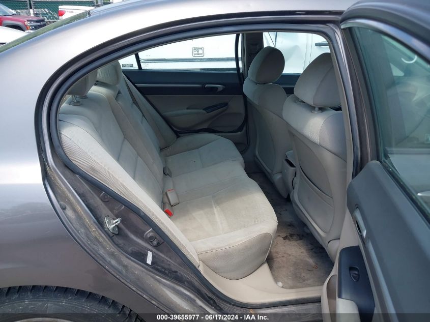 2009 Honda Civic Ex VIN: 1HGFA16879L008779 Lot: 39655977