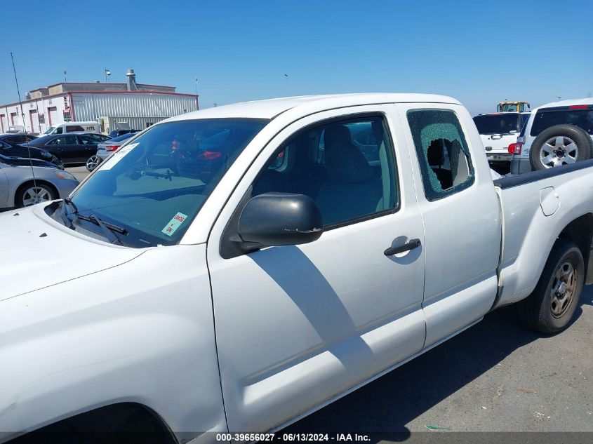 2012 Toyota Tacoma VIN: 5TFTX4CN2CX015392 Lot: 39656027