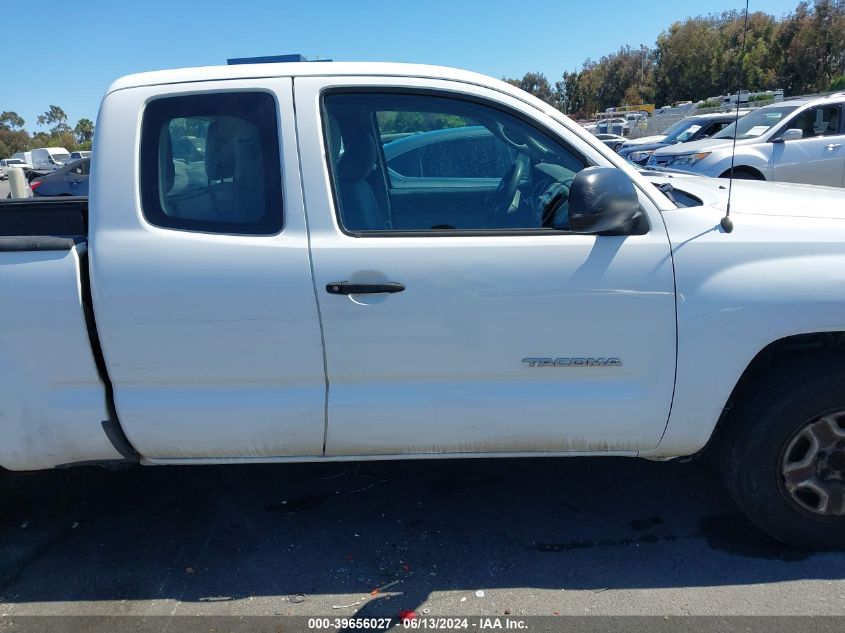 2012 Toyota Tacoma VIN: 5TFTX4CN2CX015392 Lot: 39656027