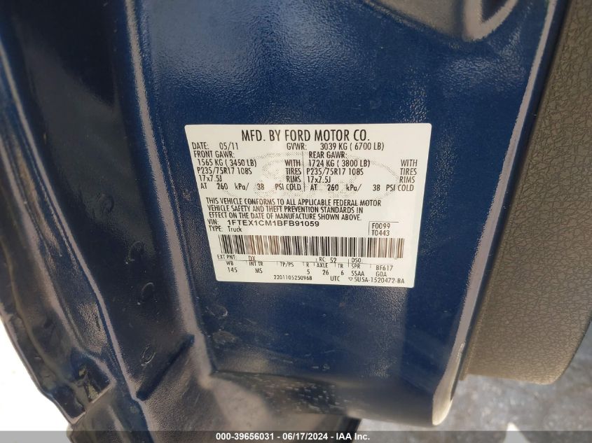 2011 Ford F-150 Xlt VIN: 1FTEX1CM1BFB91059 Lot: 39656031