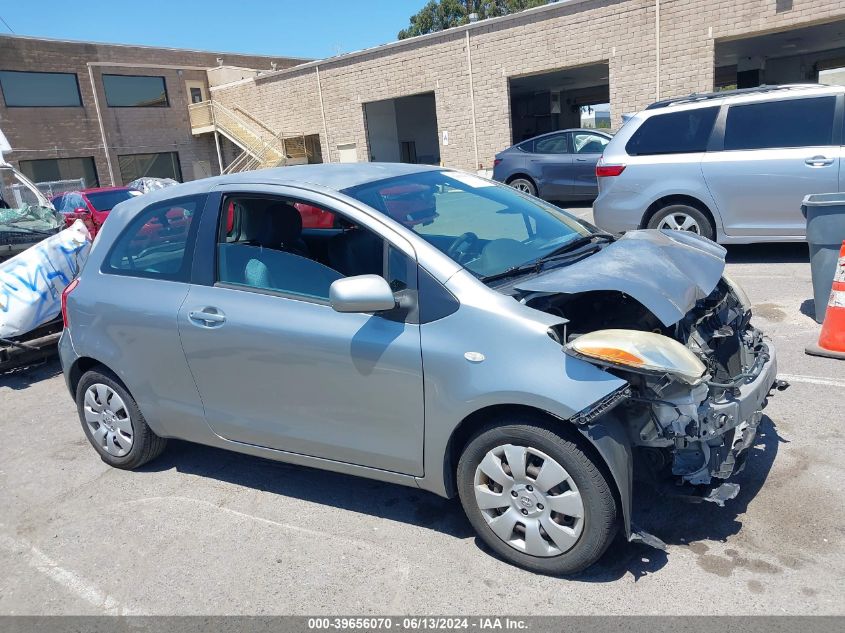 2007 Toyota Yaris VIN: JTDJT923575070405 Lot: 39656070