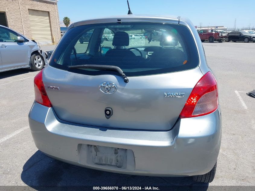 2007 Toyota Yaris VIN: JTDJT923575070405 Lot: 39656070