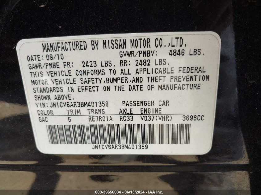 2011 Infiniti G37X Limited Edition VIN: JN1CV6AR3BM401359 Lot: 39656084