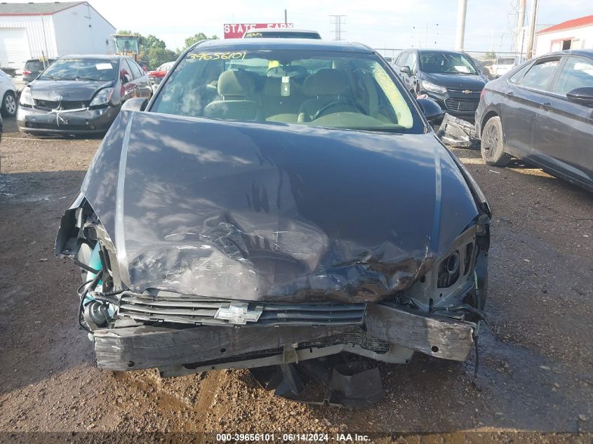 2008 Chevrolet Impala Ls VIN: 2G1WB58K289176758 Lot: 39656101