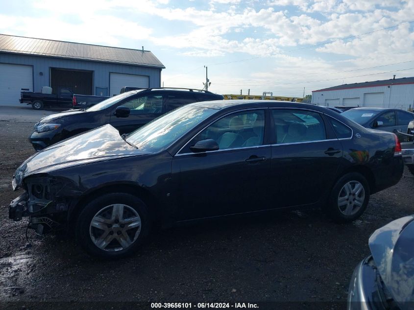 2008 Chevrolet Impala Ls VIN: 2G1WB58K289176758 Lot: 39656101