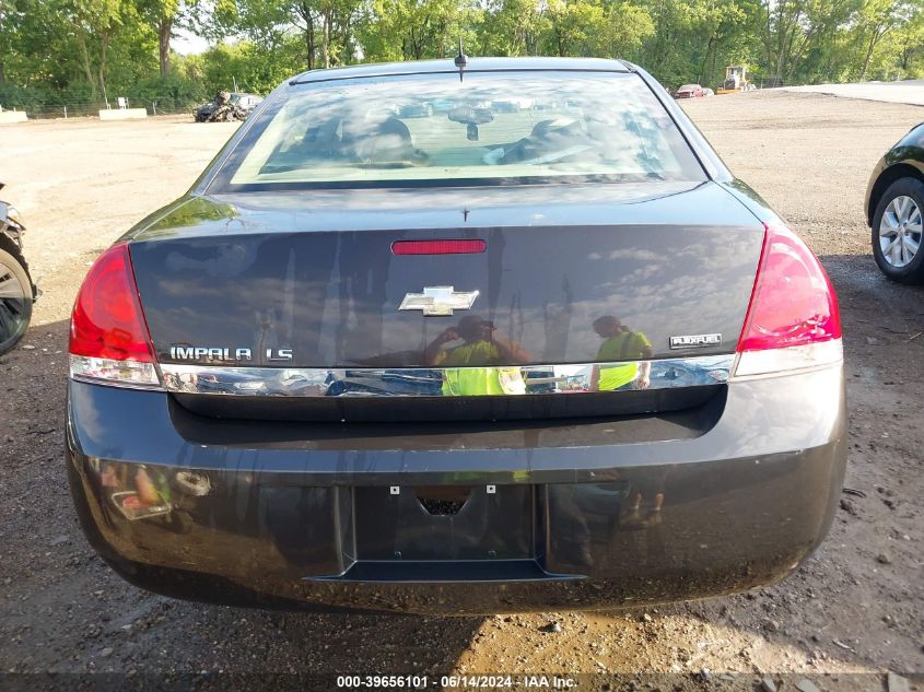 2008 Chevrolet Impala Ls VIN: 2G1WB58K289176758 Lot: 39656101