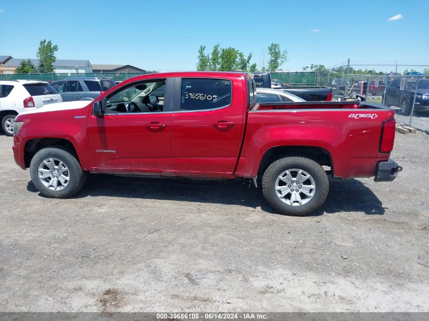 2016 Chevrolet Colorado Lt VIN: 1GCPTCE15G1371765 Lot: 39656105