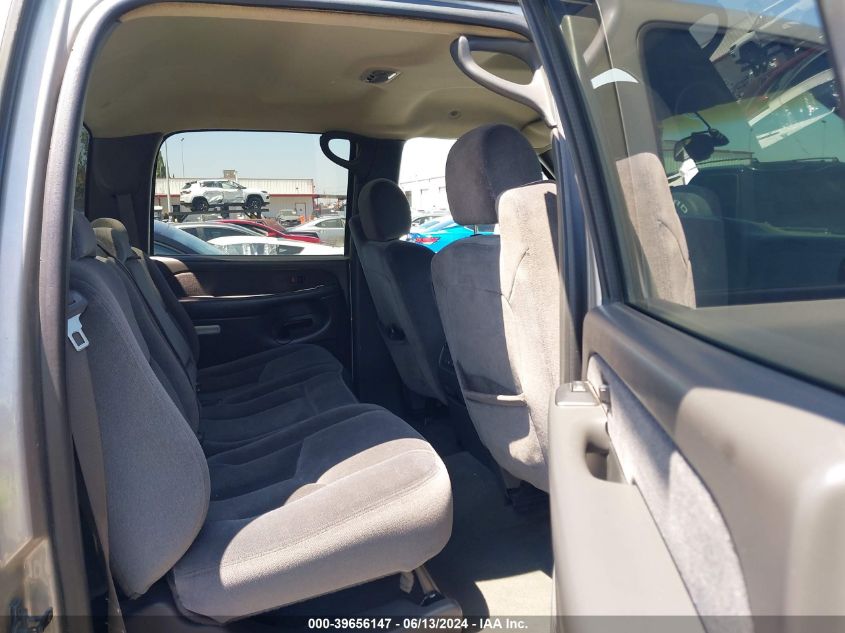 2003 GMC Sierra 2500Hd Sle VIN: 1GTHC23193F107267 Lot: 39656147