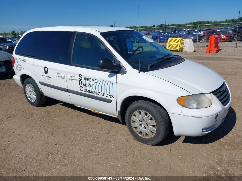 2005 Chrysler Town & Country VIN: 1C4GP45RX5B254514 Lot: 39656149