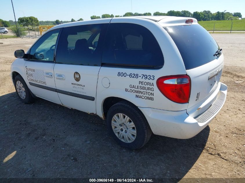 2005 Chrysler Town & Country VIN: 1C4GP45RX5B254514 Lot: 39656149