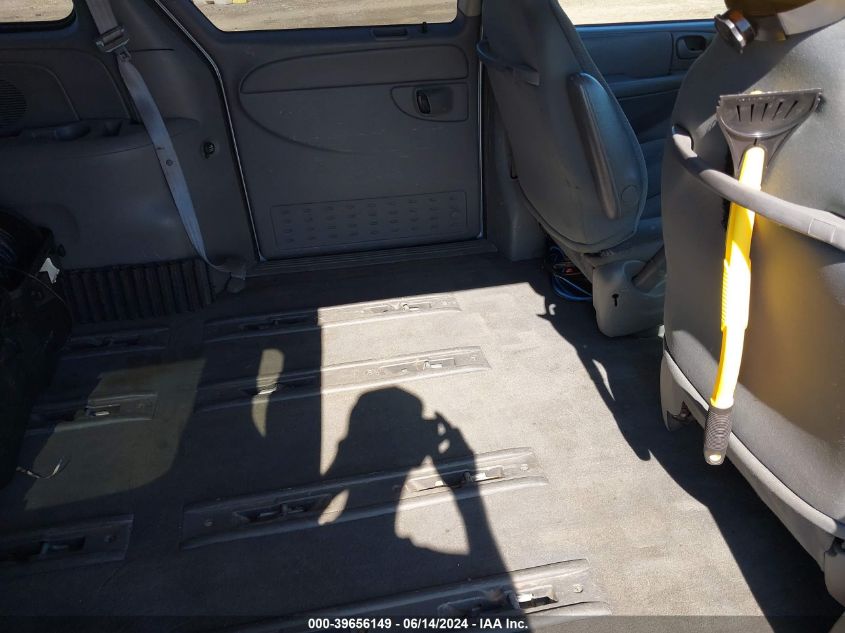 2005 Chrysler Town & Country VIN: 1C4GP45RX5B254514 Lot: 39656149