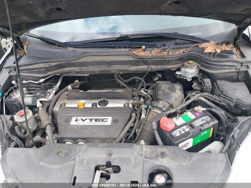 2008 Honda Cr-V Ex-L VIN: JHLRE48758C018430 Lot: 39656161