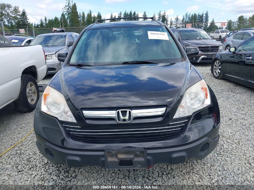 2008 Honda Cr-V Ex-L VIN: JHLRE48758C018430 Lot: 39656161