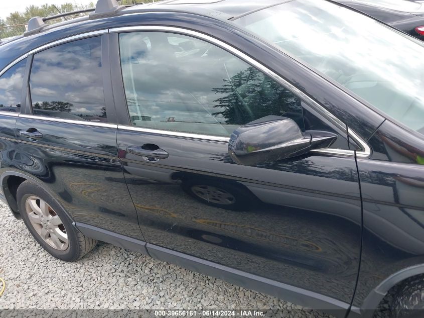 2008 Honda Cr-V Ex-L VIN: JHLRE48758C018430 Lot: 39656161