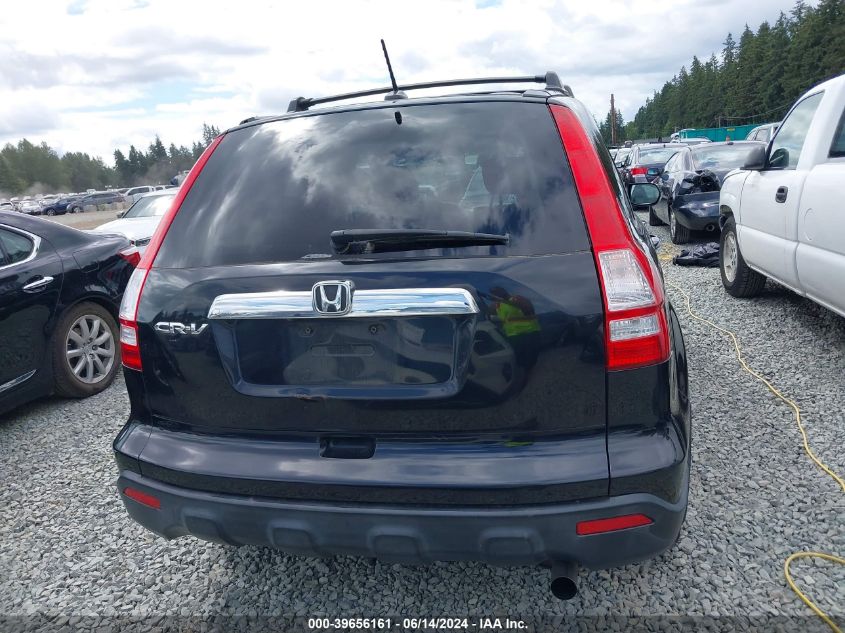 2008 Honda Cr-V Ex-L VIN: JHLRE48758C018430 Lot: 39656161