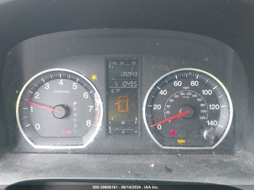 2008 Honda Cr-V Ex-L VIN: JHLRE48758C018430 Lot: 39656161